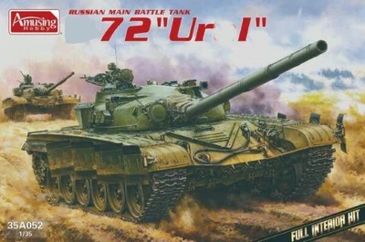 35A052  техника и вооружение  Танк-72 "Ur@l" Full Interior Kit  (1:35) 6954248835525