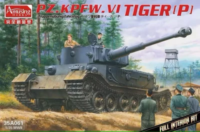 35A061  техника и вооружение  Pz.Kpfw.VI Tiger(P) "Truppenübungsfahrzeug" Full interior  (1:35) 6954248835617