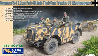 35GM0073  техника и вооружение  German 4x4 7.5cm Pak40 Anti-Tank Gun Tractor C8 (Beutewagen) (1:35) 4892667350736