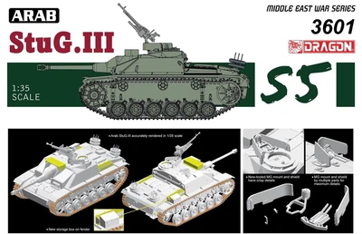 3601  техника и вооружение  CАУ аrab StuG.III Ausf.G "Six Day War"  (1:35) 89195836014