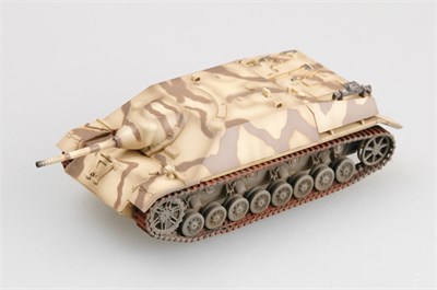 36123  техника и вооружение  Jagdpanzer IV 1945  (1:72) 9580208361239