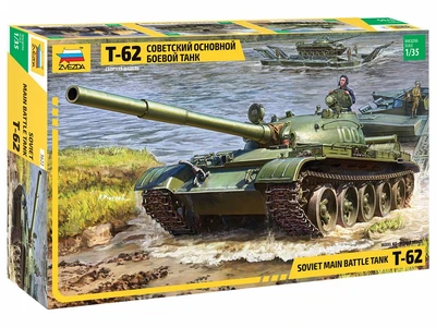 3622  техника и вооружение  Советский танк Т-62  (1:35) 4600327036223