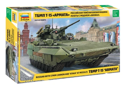 3623  техника и вооружение  Российская ТБМП Т-15 "Армата" с модулем «Кинжал»  (1:35) 4600327036230