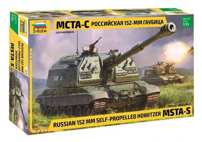 3630  техника и вооружение  САУ МСТА-С Российская 152-мм гаубица  (1:35) 4600327036308