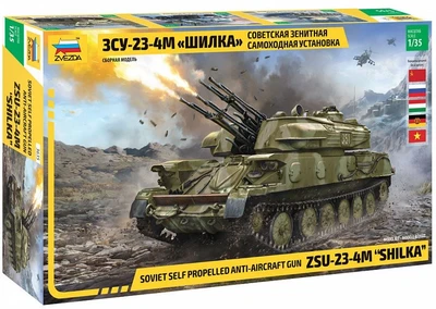 3635  техника и вооружение  Советская ЗСУ-23-4M «Шилка»  (1:35) 4600327036353