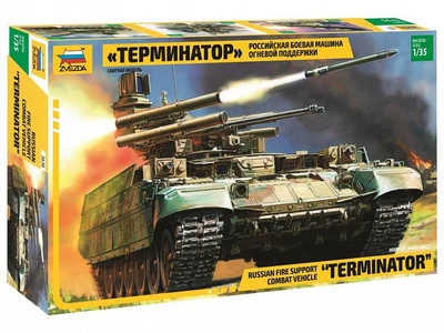 3636  техника и вооружение  БМПТ Терминатор  (1:35) 4600327036360