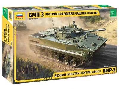 3649  техника и вооружение  БМП-3 Российская боевая машина пехоты  (1:35) 4600327036490