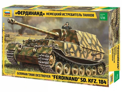 3653  техника и вооружение  Немецкий истребитель танков "Фердинанд"  (1:35) 4600327036537