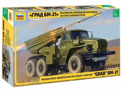 3655  техника и вооружение  Российская самоходная РСЗО "Град" БМ-21  (1:35) 4600327036551
