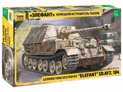 3659  техника и вооружение  САУ  Немецкий истребитель танков Элефант (1:35) 4600327036599