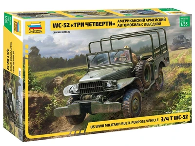 3664  техника и вооружение  WC-52 "Три четверти" с лебедкой Армейский автомобиль (1:35) 4600327036643
