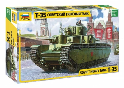 3667  техника и вооружение  Советский тяжелый танк Т-35  (1:35) 4600327036674