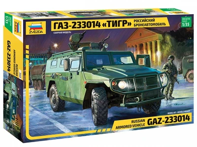 3668  техника и вооружение  ГАЗ-233014 Тигр  (1:35) 4600327036681