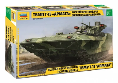 3681  техника и вооружение  ТБМПТ Т-15 "Армата"   (1:35) 4600327036810