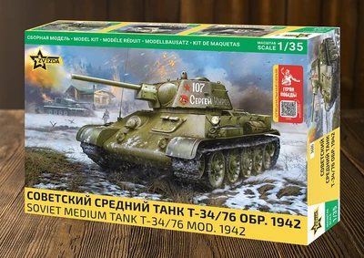 3686ГП  техника и вооружение  Герои Победы. Советский средний танк Т-34/76 обр. 1942 г.  (1:35) 4600327836861