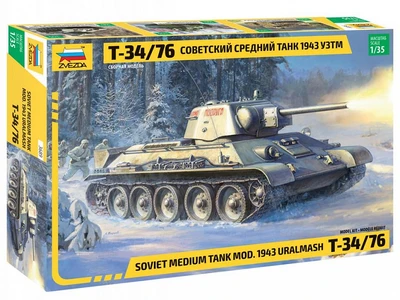 3689  техника и вооружение  Советский средний танк Т-34/76 1943 УЗТМ  (1:35) 4600327036896