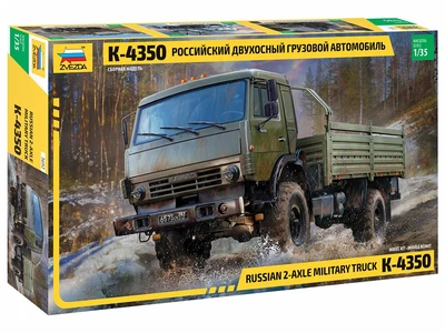 3692  техника и вооружение  Российский грузовой автомобиль К-4350  (1:35) 4600327036926