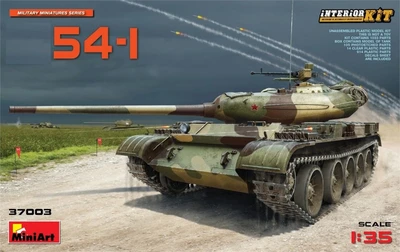 37003  техника и вооружение  Танк-54-1  INTERIOR KIT  (1:35) 4820183310552