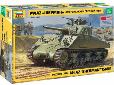 3702  техника и вооружение  "Шерман" М4А2 американский средний танк  (1:35) 4600327037022
