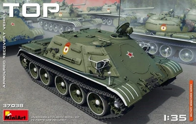 37038  техника и вооружение  TOP ARMOURED RECOVERY VEHICLE  (1:35) 4820183312006