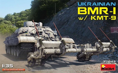 37043  техника и вооружение  Ukrainian BMR-1 with KMT-9  (1:35) 4820183312358