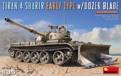 37044  техника и вооружение  TIRAN 4 SHARIR EARLY TYPE w/DOZER BLADE  (1:35) 4820183313058