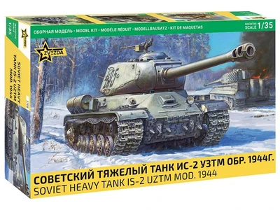 3708  техника и вооружение  Советский тяжелый танк ИС-2 УЗТМ обр. 1944г.  (1:35) 4600327037084