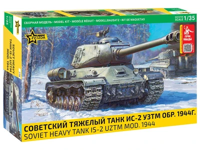 3708ГП  техника и вооружение  Советский тяжелый танк "Ис-2" обр. 1944г. В.Д. Сахненко  (1:35) 4600327837080
