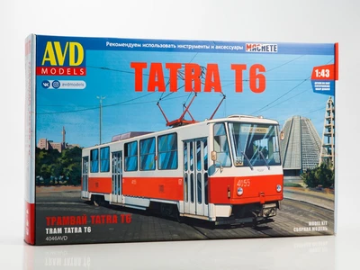 4046AVD  техника и вооружение  Трамвай Tatra-T6  (1:43) 4610045040464