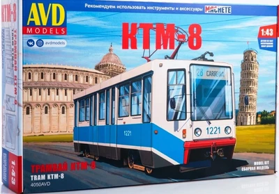 4050AVD  техника и вооружение  Трамвай КТМ-8  (1:43) 4610045040501
