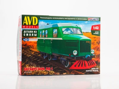 4072AVD  техника и вооружение  Автодрезина ПД-1  (1:43) 4610045040723