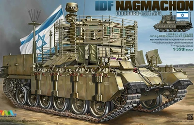 4616  техника и вооружение  IDF Nagmachon Doghouse-Late APC  (1:35) 4897061660092