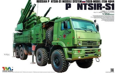 4644  техника и вооружение  Russian P@ntsir-S1 missile system  (1:35) 4897061660290