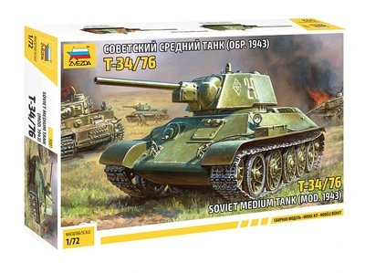 5001  техника и вооружение  Т-34/76 1943г. (1:72) 4600327050014