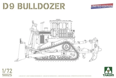 5002S  техника и вооружение  Бульдозер D9 Ограниченный выпуск  (1:72) 2000002218135