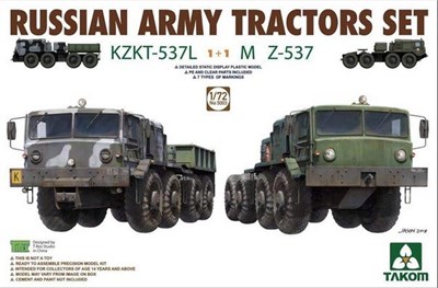 5003  техника и вооружение  Russian Tractors KZKT-537L & М@З-537  (1:72) 4897051421382