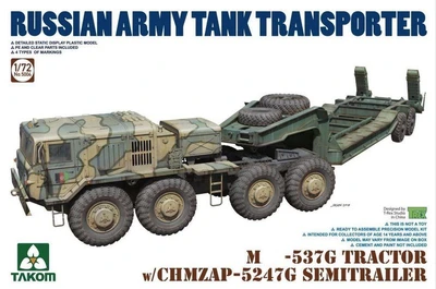 5004  техника и вооружение  MZ-537G Tractor w/ CHMZAP-5247G Semitrailer  (1:72) 2000000163925