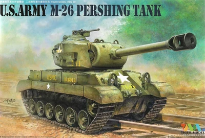 501  техника и вооружение  Cute tank M26 2000002126713