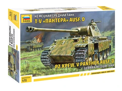 5010  техника и вооружение  Pz.Kpfw.V Panther (1:72) 4600327250100