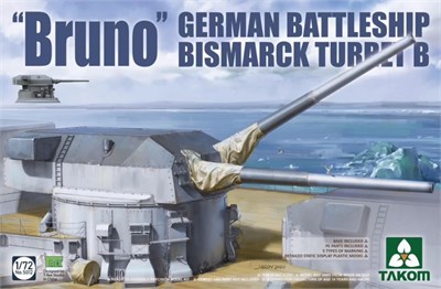 5012  техника и вооружение  ‘Bruno’ German Battleship Bismarck Turret B  (1:72) 4897051421788
