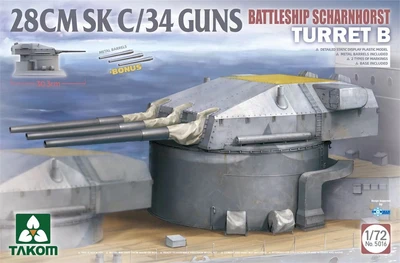 5016  техника и вооружение  28 cm SK C/34 Battleship Scharnhorst Turret B  (1:35) 4897051422280