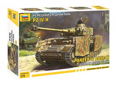 5017  техника и вооружение  PZ IV-H  (1:72) 4600327050175