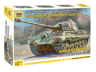 5023  техника и вооружение  Немецкий танк  "Королевский тигр"  (1:72) 4600327050236
