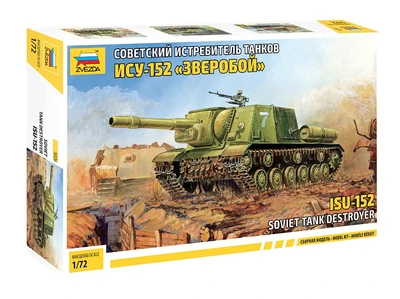 5026  техника и вооружение  ИСУ-152  (1:72) 4600327050267