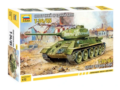 5039  техника и вооружение  Советский средний танк Т-34/85  (1:72) 4600327050397