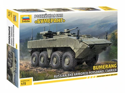 5040  техника и вооружение  Российская БМП «Бумеранг»  (1:72) 4600327050403