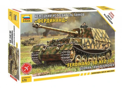 5041  техника и вооружение  САУ  Немецкий истребитель танков "ФЕРДИНАНД"   (1:72) 4600327050410