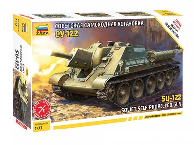 5043  техника и вооружение  САУ СУ-122  (1:72) 4600327050434