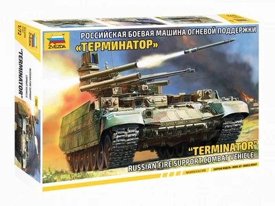 5046  техника и вооружение  САУ  БМПТ Терминатор  (1:72) 4600327050465