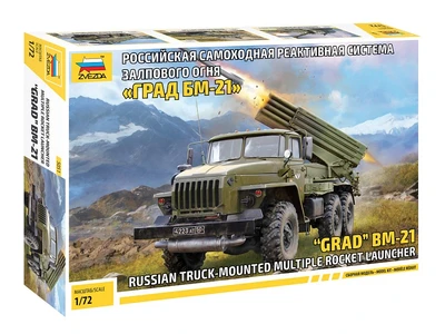 5051  техника и вооружение  Российская самоходная РСЗО «ГРАД БМ-21»  (1:72) 4600327050519